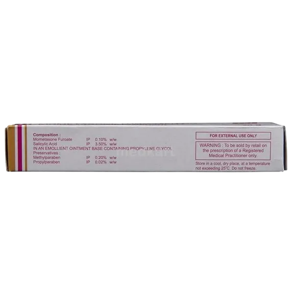 hhsalic ointment 20 gm